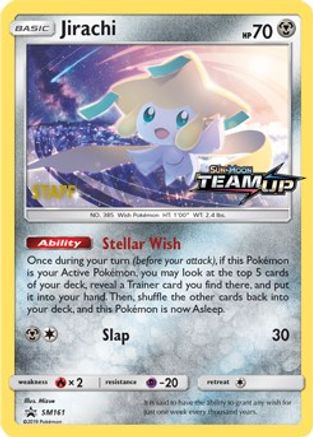 Jirachi SM161 - Holofoil SM Promos