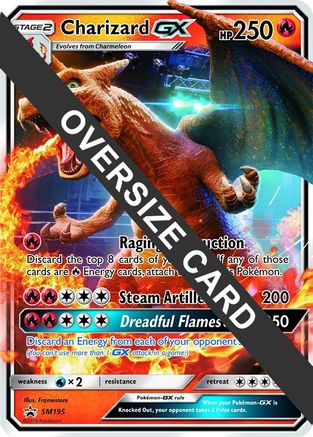 Charizard GX (SM Black Star Promo) SM195 - Holofoil Jumbo Cards