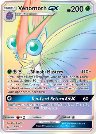 Venomoth GX (Secret) 216 - Holofoil SM Unbroken Bonds