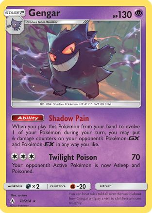 Gengar 070/214 - Reverse Holofoil SM Unbroken Bonds