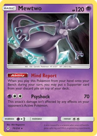 Mewtwo 075/214 SM Unbroken Bonds