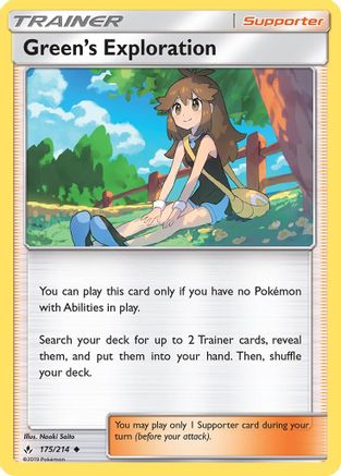Green's Exploration 175/214 - Reverse Holofoil SM Unbroken Bonds
