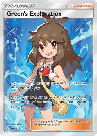 Green's Exploration (Full Art) 209 - Holofoil SM Unbroken Bonds