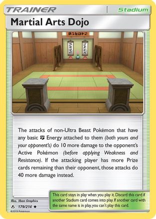 Martial Arts Dojo 179/214 SM Unbroken Bonds