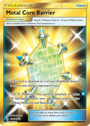 Metal Core Barrier (Secret) 232 - Holofoil SM Unbroken Bonds