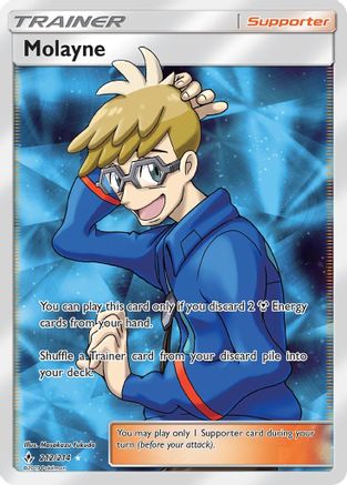 Molayne (Full Art) 212 - Holofoil SM Unbroken Bonds