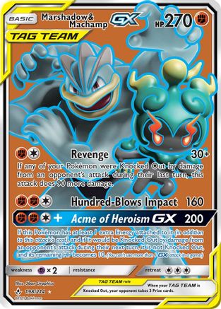 Marshadow & Machamp GX (198) (Full Art) (198) 198/214 - Holofoil SM Unbroken Bonds