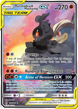 Marshadow & Machamp GX (199) (Full Art) (199) 199 - Holofoil SM Unbroken Bonds