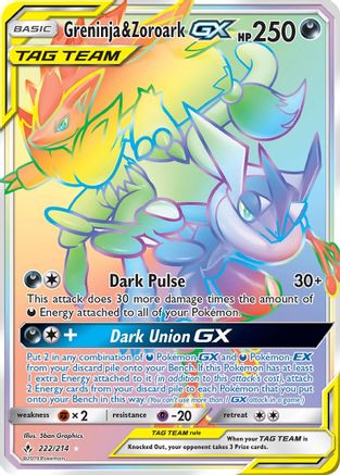 Greninja & Zoroark GX (Secret) 222 - Holofoil SM Unbroken Bonds