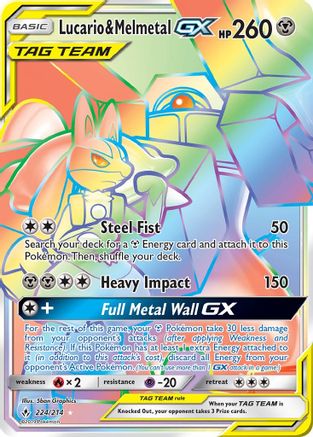 Lucario & Melmetal GX (Secret) 224 - Holofoil SM Unbroken Bonds