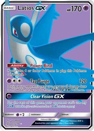 Latios GX (Full Art) 223/236 - Holofoil SM Unified Minds