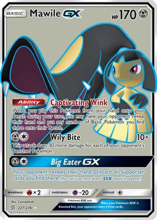 Mawile GX (Full Art) 227 - Holofoil SM Unified Minds