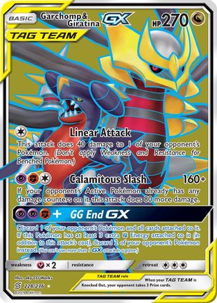 Garchomp & Giratina GX (Full Art) 228 - Holofoil SM Unified Minds