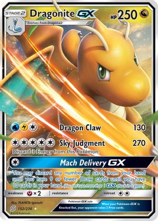 Dragonite GX 152/236 - Holofoil SM Unified Minds