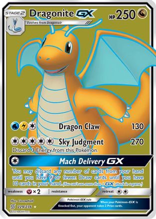 Dragonite GX (Full Art) 229/236 - Holofoil SM Unified Minds