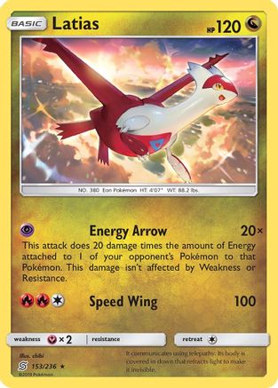 Latias 153/236 SM Unified Minds