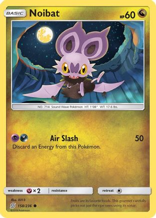 Noibat 158/236 SM Unified Minds