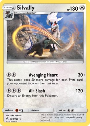 Silvally 184/236 - Reverse Holofoil SM Unified Minds