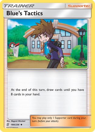 Blue's Tactics 188/236 SM Unified Minds
