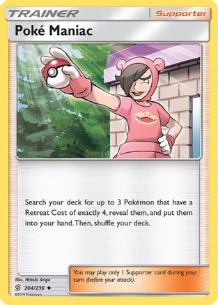Poke Maniac 204 - Reverse Holofoil SM Unified Minds