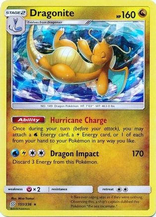 Dragonite (Cracked Ice Holo) 151/236 - Holofoil Deck Exclusives