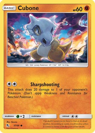 Cubone 037/68 - Reverse Holofoil Hidden Fates