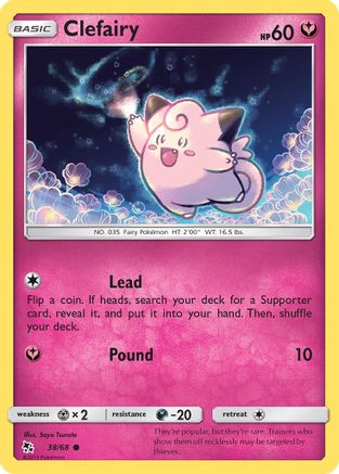 Clefairy (38) (38) 038/68 Hidden Fates