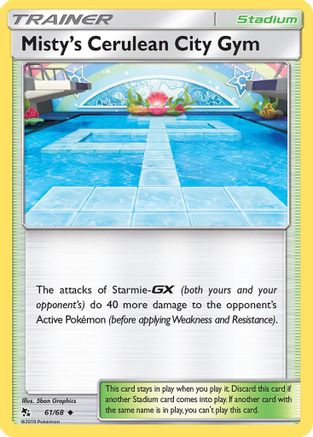 Misty's Cerulean City Gym 061/68 Hidden Fates