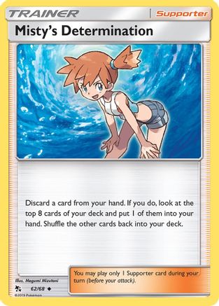 Misty's Determination 062/68 Hidden Fates