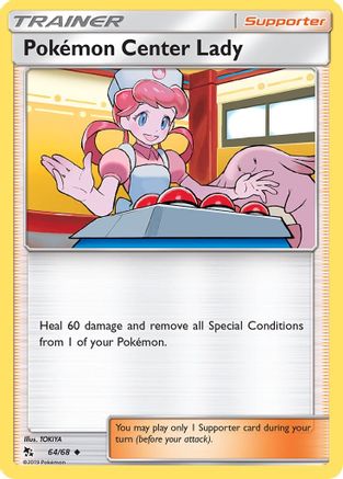 Pokemon Center Lady 064/68 - Reverse Holofoil Hidden Fates