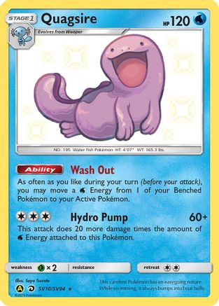 Quagsire SV10/SV94 - Holofoil Hidden Fates Shiny Vault