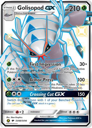 Golisopod GX SV48/SV94 - Holofoil Hidden Fates Shiny Vault