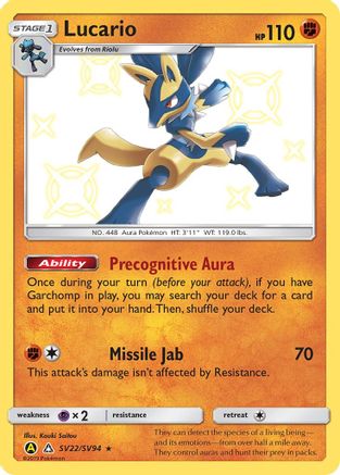 Lucario SV22/SV94 - Holofoil Hidden Fates Shiny Vault