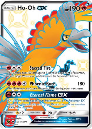 Ho-Oh GX SV50/SV94 - Holofoil Hidden Fates Shiny Vault