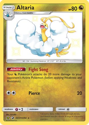 Altaria SV37/SV94 - Holofoil Hidden Fates Shiny Vault