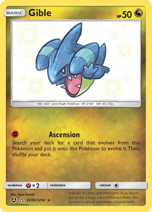 Gible SV38/SV94 - Holofoil Hidden Fates Shiny Vault