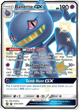 Banette GX SV61/SV94 - Holofoil Hidden Fates Shiny Vault