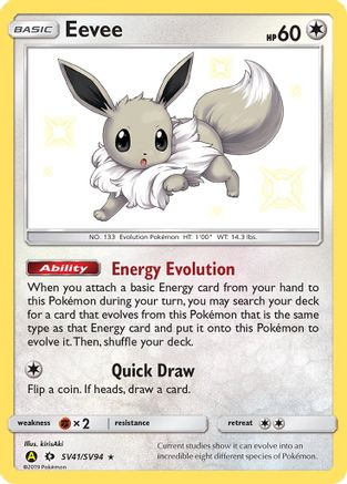 Eevee SV41/SV94 - Holofoil Hidden Fates Shiny Vault