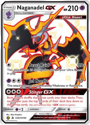 Naganadel GX SV63/SV94 - Holofoil Hidden Fates Shiny Vault