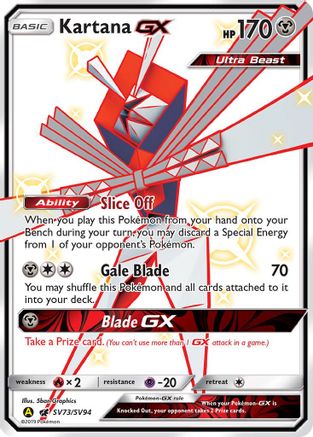 Kartana GX SV73/SV94 - Holofoil Hidden Fates Shiny Vault