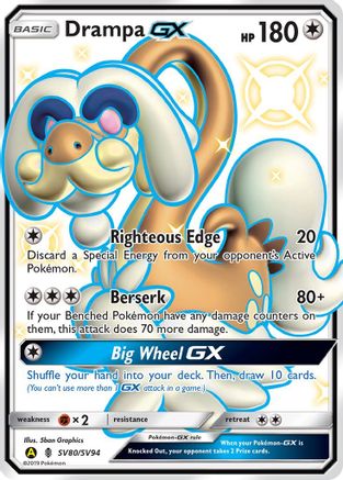 Drampa GX SV80/SV94 - Holofoil Hidden Fates Shiny Vault