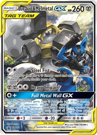Lucario & Melmetal GX SM192 - Holofoil SM Promos