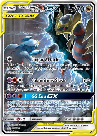 Garchomp & Giratina GX SM193 - Holofoil SM Promos