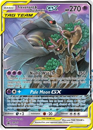 Trevenant & Dusknoir GX SM217 - Holofoil SM Promos