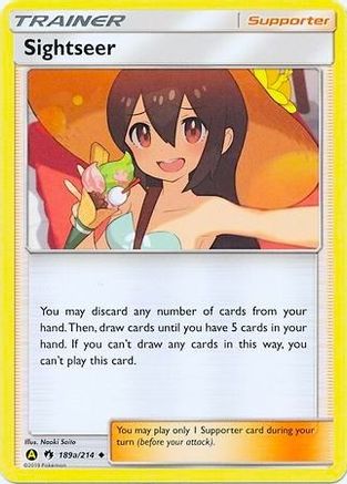 Sightseer 189a/214 Alternate Art Promos