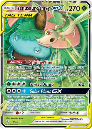 Venusaur & Snivy GX 001/236 - Holofoil SM Cosmic Eclipse