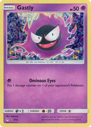 Gastly 007/12 - Holofoil McDonalds Promos 2019