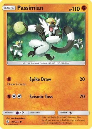 Passimian 125/236 SM Cosmic Eclipse