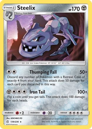 Steelix 139 - Holofoil SM Cosmic Eclipse