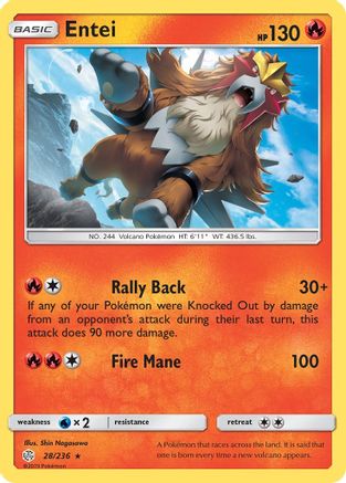Entei 028/236 SM Cosmic Eclipse